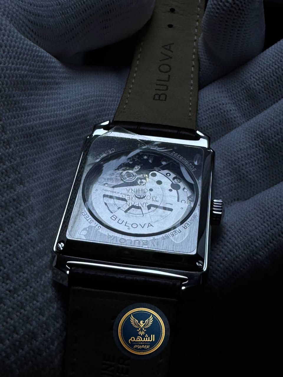 قطعة فنية من BULOVA
للحجز راسلونا عالخاص او وتساب *********** القطعة غير مستخدم

نص مكتوب في الصور:
- السهم بريميوم
- الشهم بريميوم
- الشمهم بريميوم