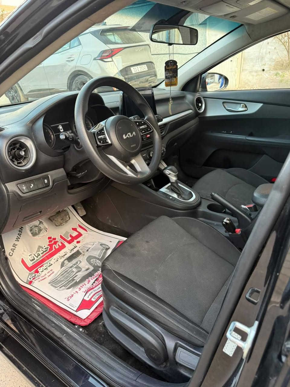 السلام عليكم

كيا فورتي 2023

رقم اربيل ابسمي تحويل شوكت متريد

مواصفات : مكينة 2000 دوش /  كامرة دوارة / رادار تعديل مسار / اوتو بريك / رادار جانبي / مود درايف / تحكم ستيرن / كروس سرعة / مانع انزلاق / بلوتوث / اواكس / USB كار ابلي 

مكاني جكوك

سعر 125 مجال بسيط 

للتواصل  : ***********
