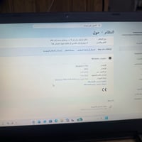 ميديون • للبيع • تبديل بطارية