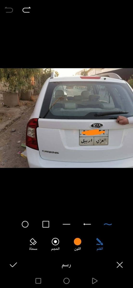 كيا كارينز ٢٠١١ سبع راكب السقف تنته  خليجي ما بيها اي قطعه تبديل محرك ٢٠
***********
105 وبيها مجال

نص مكتوب في الصور:
- vivo V50 | ZEISS 23mm f/1.88 1/1706s ISO50 ١١:١٥ ٢٠٢٦/٠٨/١٨
- vivo V50 | ZEISS 23mm f/1.88 1/529s ISO50 ١١:١٥ ٢٠٢٦/٠٨/١٨
- vivo V50 | ZEISS 23mm f/1.88 1/1241s ISO50 ١١:١٥ ٢٠٢٦/٠٨/١٨
- vivo V50 | ZEISS 23mm f/1.88 1/2000s ISO50 11:16,٢٠٢٦/٠٨/١٨