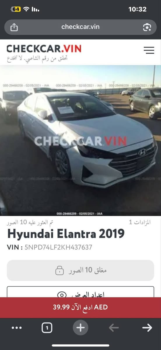 الانترا ٢٠١٩ أمريكي حادث فقط جاملغ بامريكا والباب بالعراق رقم سليمانية
السعر 125$وبيهه مجال
***********
