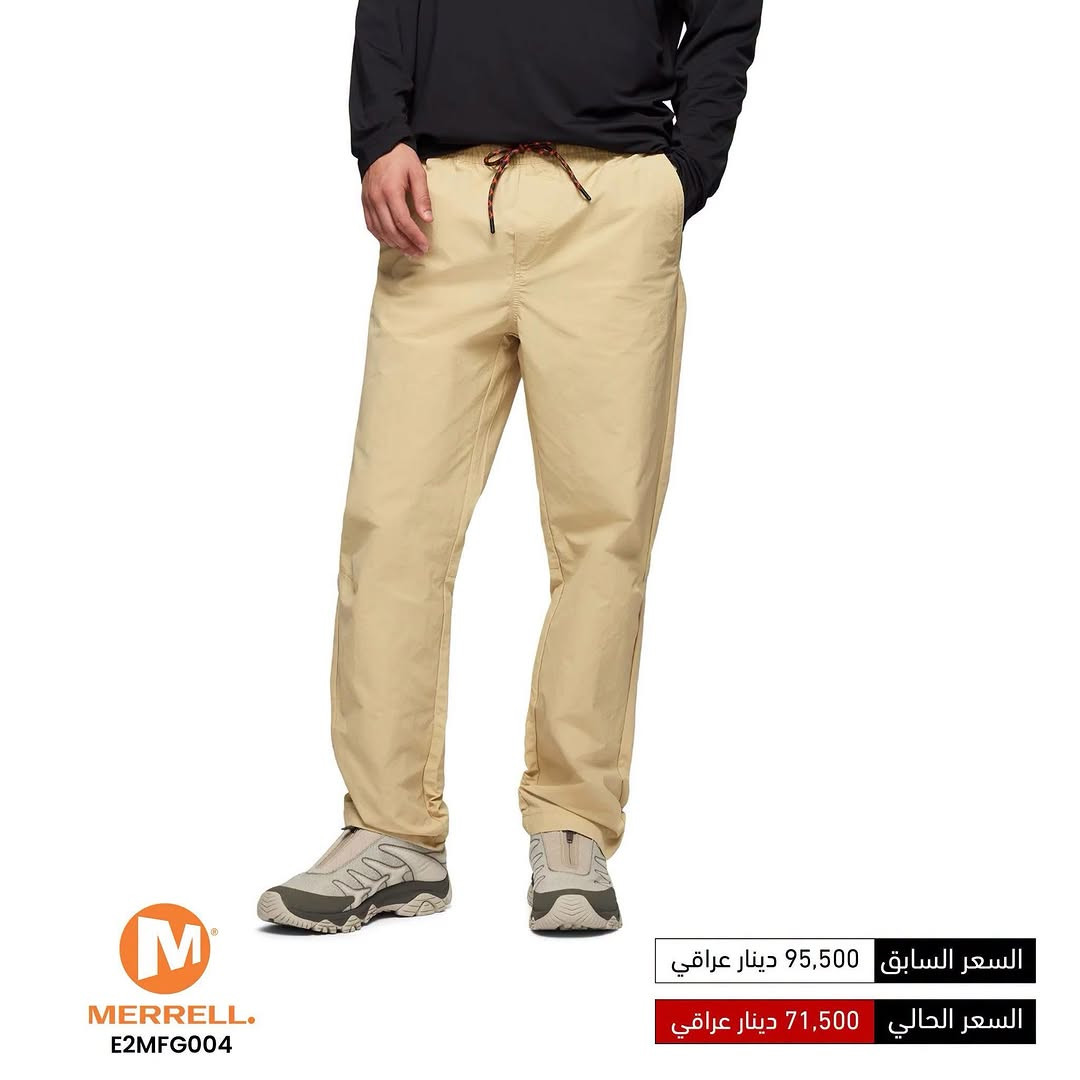 Merrell • ملابس رجالية • تخفيضات