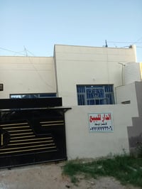 بيت • قرب الامانه • عقد زراعي سند ١٧