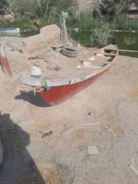بلم فايبر • طول ١٣٫٥م • مكينة تاهاستو ١٨