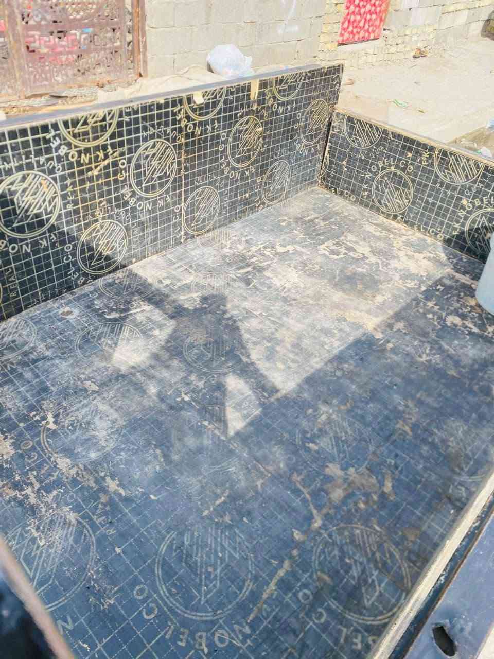 ستوته • نضيفه • كامله
