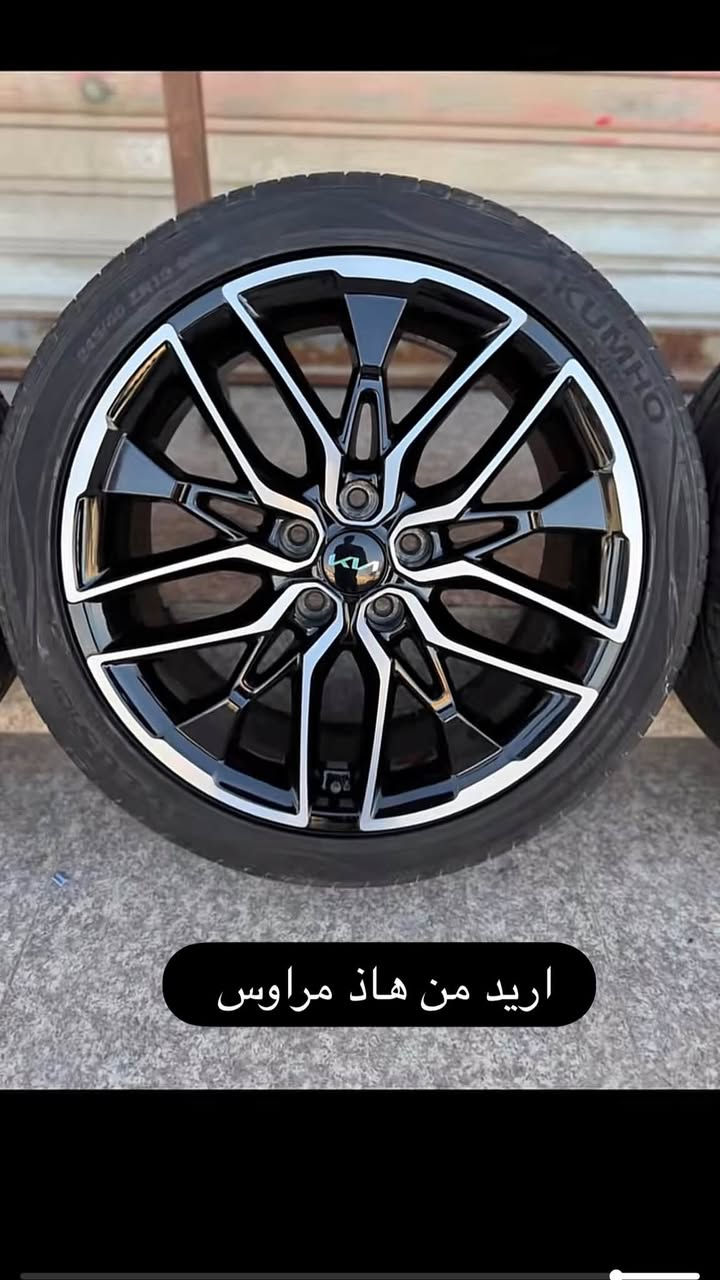 مراوس • عندي • اريد