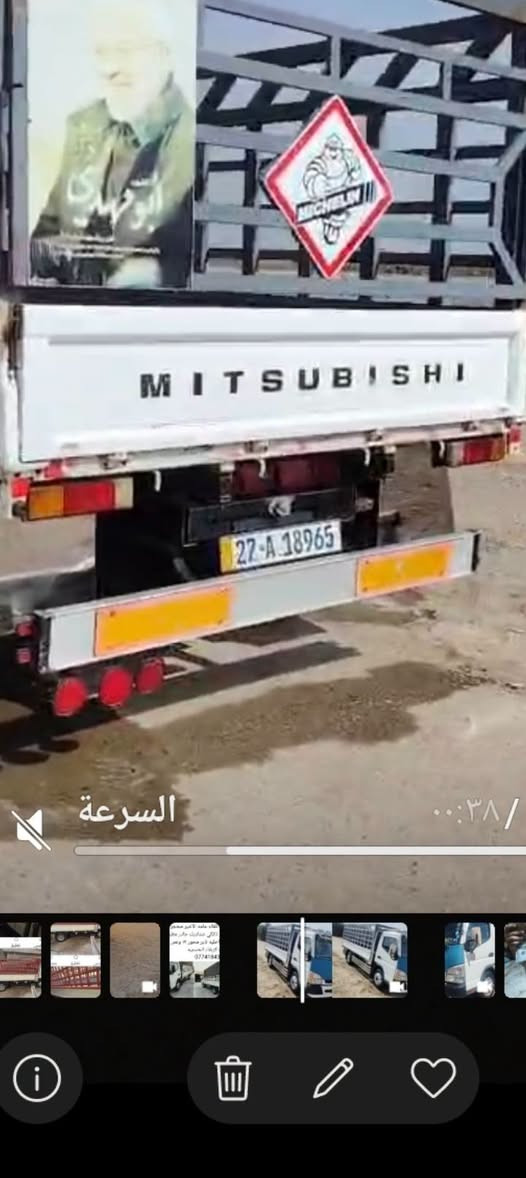 السلام عليكم للبيع صناديك 2ودعاميه عنوان الناصرية ***********
