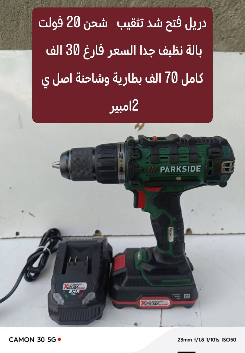 متوفر عدد اصلي بالة *********** خدمة توصيل 5 الف كل المحافظات #اشارة #متابعين #اصدقاء
