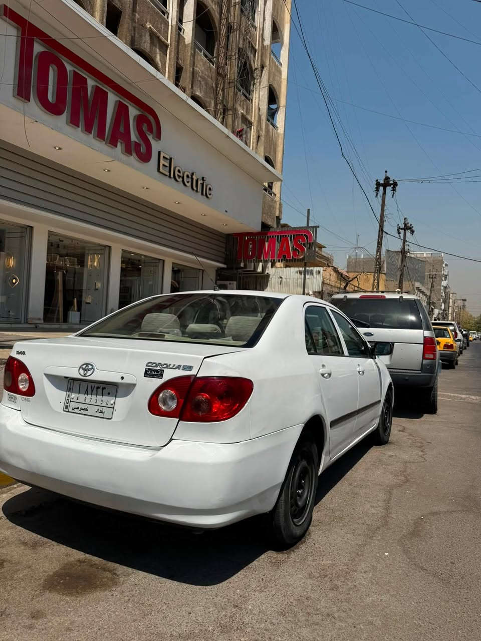 السلام عليكم
كورلا نحلة 2008 
وارد امريكي 
بيها قطعتين صبغ بنيد وجاملغ خلفي وماعرف اذا بعد بيها صبغ سبب صبغ البنيد للجماليه جان بي حفرات مال صبغ واكع 
سياره حلوه وكاعده رتبتها قبل سبوع صبغ دعاميات وبنيد وهلال جاملغ وبوليش وترتيبات 
تبريد ثلج معروف تبريدها 
ماشيه 157 الف 
نشطه السياره 
كير محرك مكفول ومابيها اي نواقص 
باتري دهن محرك دهن كير جديد
نقصها حداديه
وتلبيس للكشنات 
مكان السيارة الكرادة او البياع 
السعر 85 وبيها مجال 
***********

