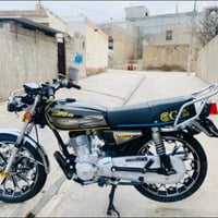 نامي برو • ٢٠٠ • ٢٠٢٥