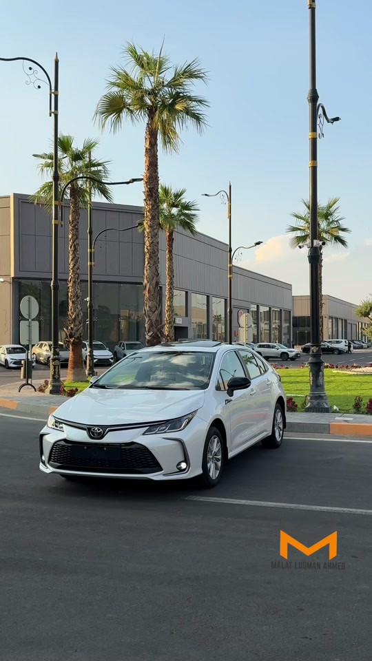 #corolla#2026#شركه_ملت_لقمان_احمد #شاري_ئارامي_بازركاني #toyota

نص مكتوب في الصور:
- M MALAT LUQMAN AHMED