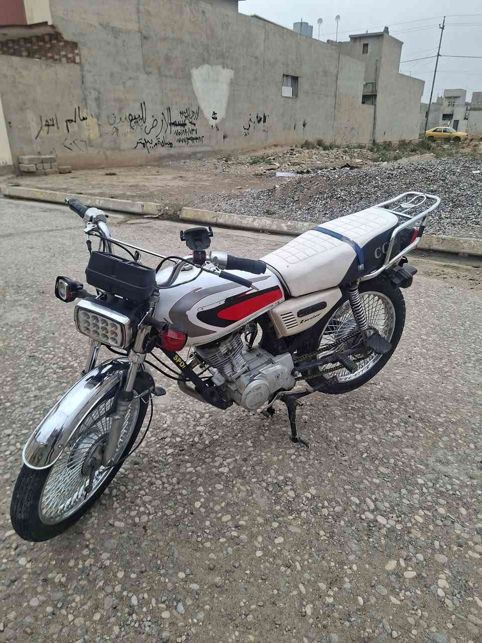 تايكر • 2020 • باب اول