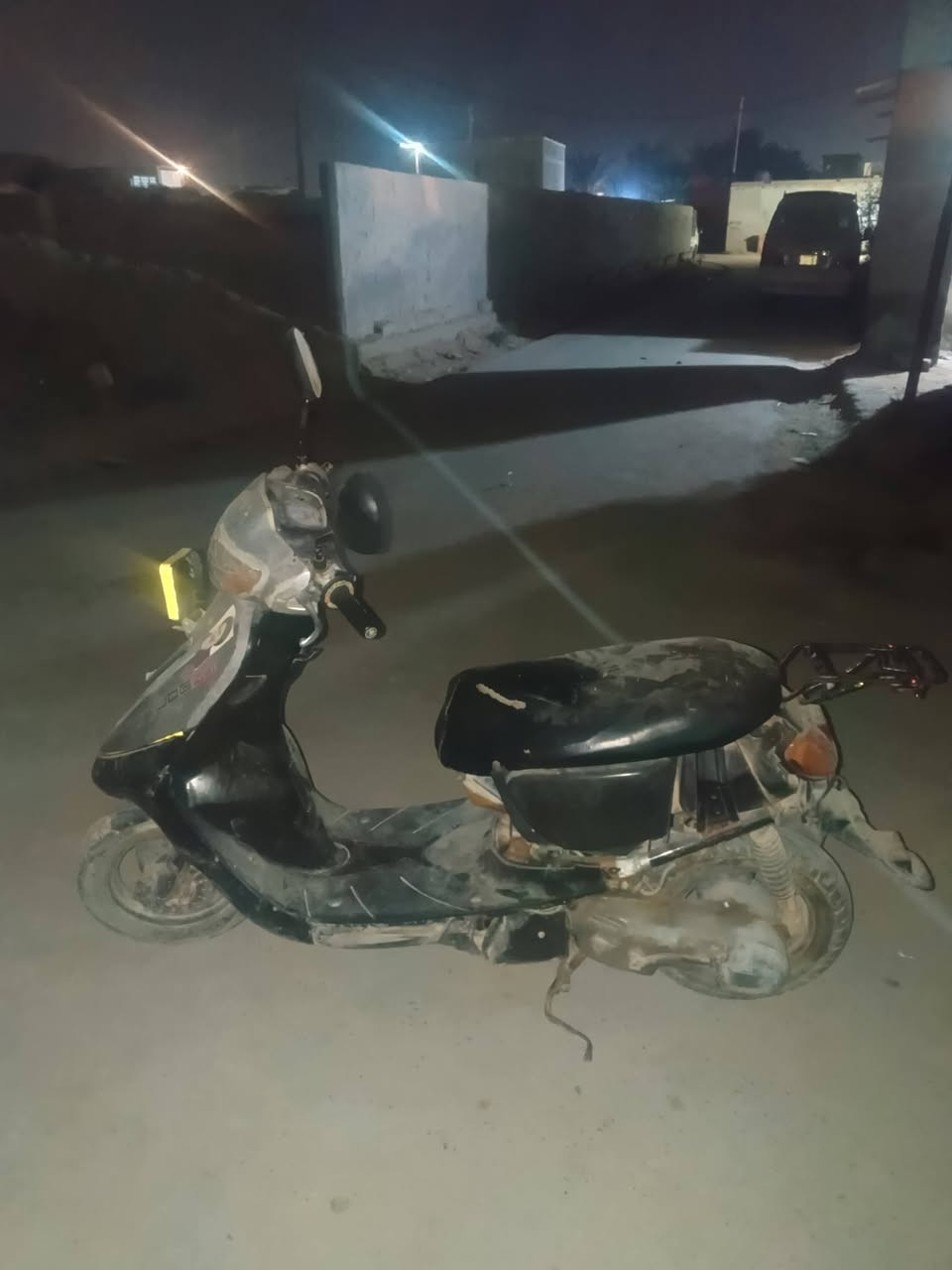 ماكس • نضيفه • بصره