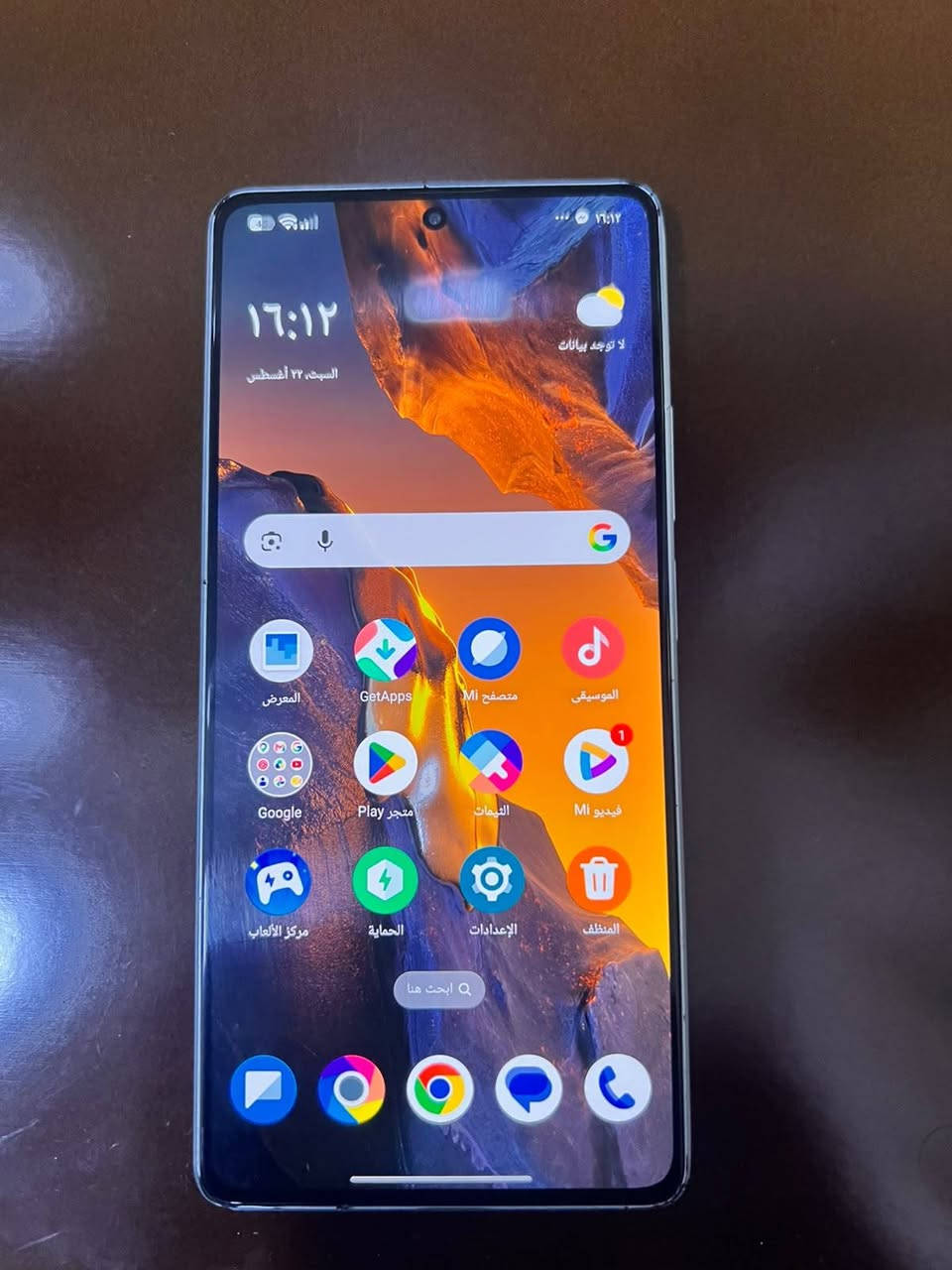 متاح للبيع 
Poco f5 5G
جهاز ما مفتوح شرط معروف بل مواصفات والقوى بالالعاب 
بيجي 90 فريم معالج سناب دراجون جين 3 
ذاكرة 256 
سعر 250 شراي راسلني واتساب 
***********
