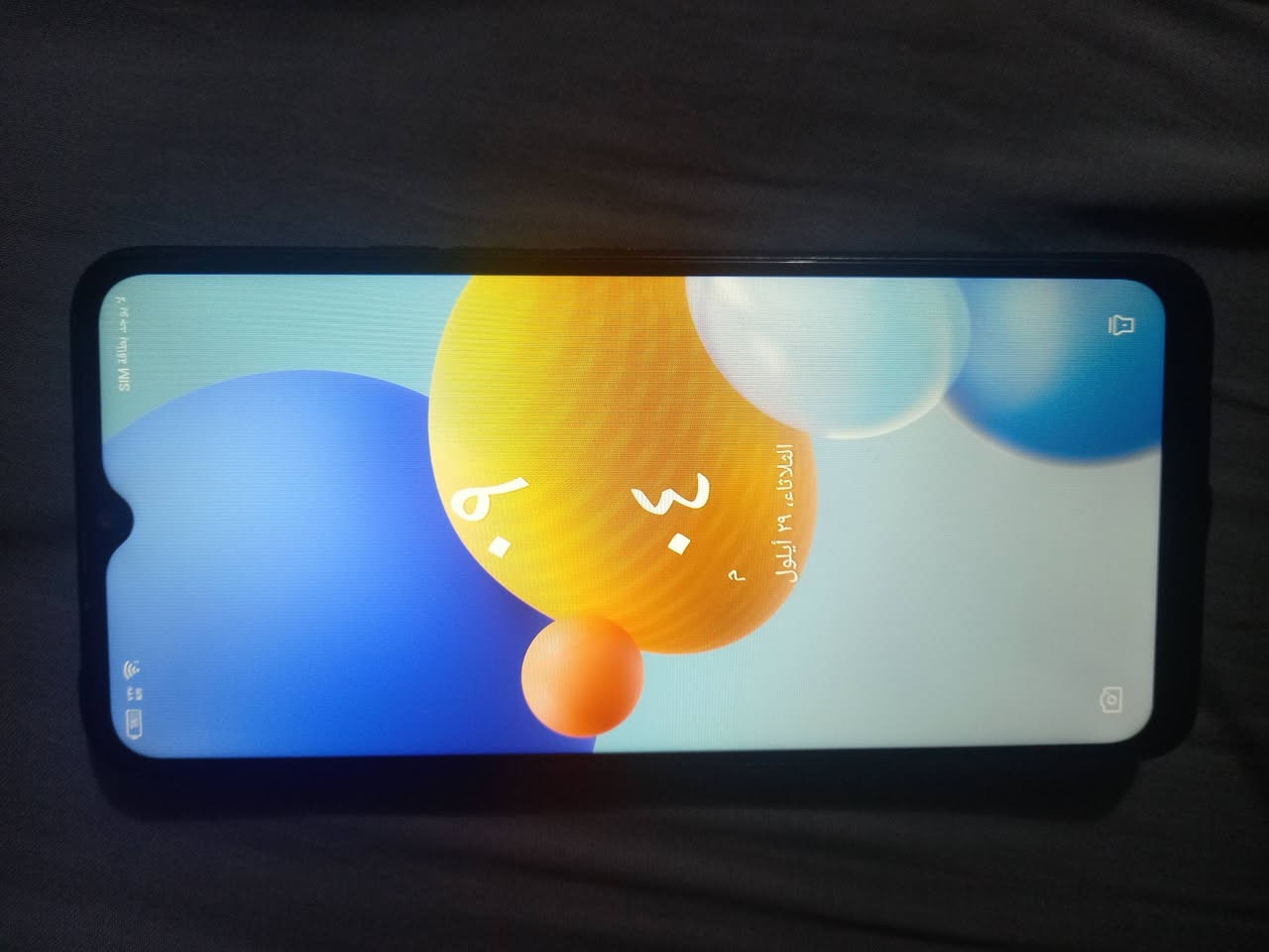 موبايل نوعية 

itel .   A662LM

ذاكرة 128

بطارية بقدرة 5000

خط شريحة بصمة شغال كلشي بي شغال 

الجهاز الضهر مالتة شوي بي كسرات 

والشاشة نقطه صغيرة كلش متبين 

السعر 75 وبي مجال لشراي 

تواصل ***********
