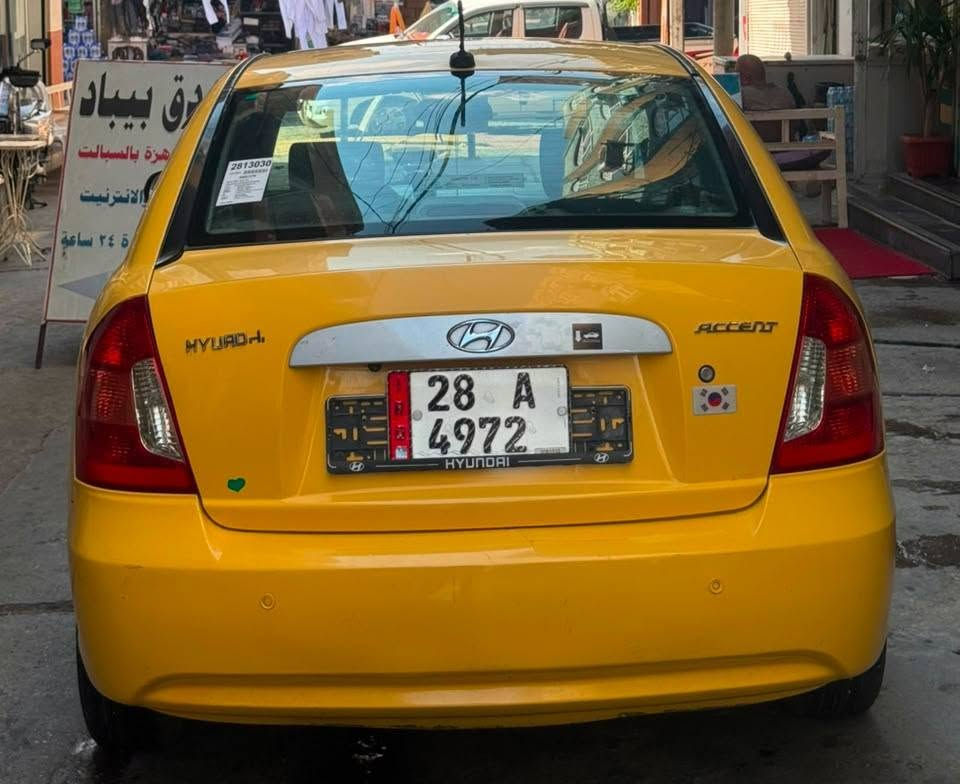 • الموديل: 20/10
• الرقم: نجف
• صاحبها الشرعي موجود بالموصل – شرط التحويل
• صفر غرامات
• بيها تلقيطات ومعجون خفيف، بدون دخول
• التبريد شرط ❄️
• كود واحد
• المحرك شرط ✅ السعر 85
• الكير شرط ✅

السيارة للفحص، والجاد يتفضل***********
