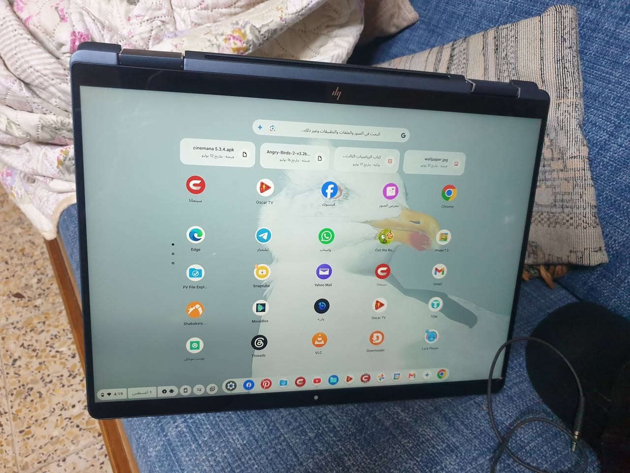 Hp dragonfly g3
Chrome os
Core i5 g12
Ram 16
Hard 256
Screen 13.5 2k tuch
2×1 360 
***********
