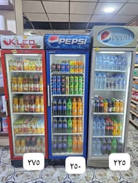 كربلاء • شغالات • فريز خارجي
