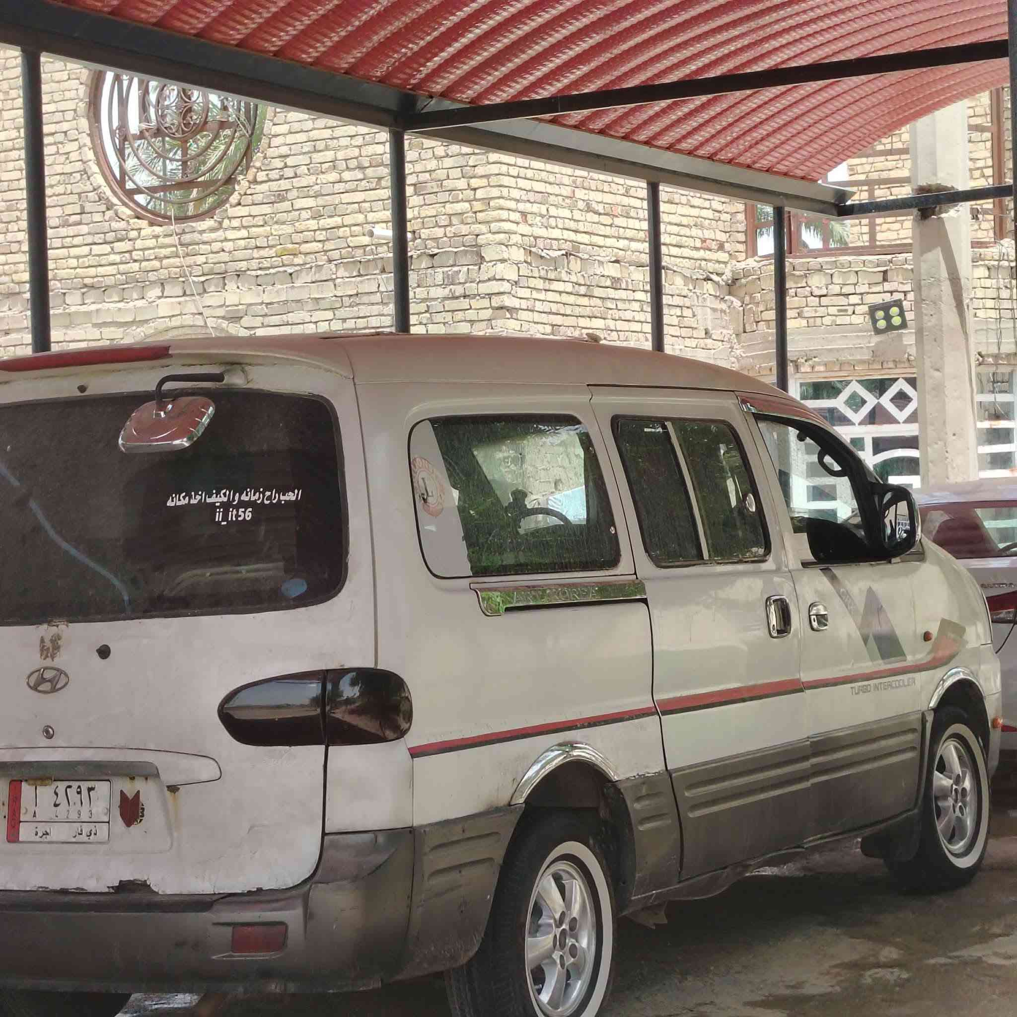 فول اربعة • ٢٠٠٧ • رقم ذي قار