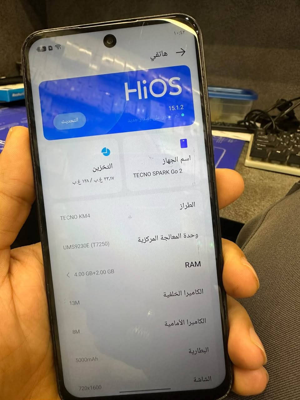 تيكنو سبارك جو 2 • شاشة اصلية • النجف