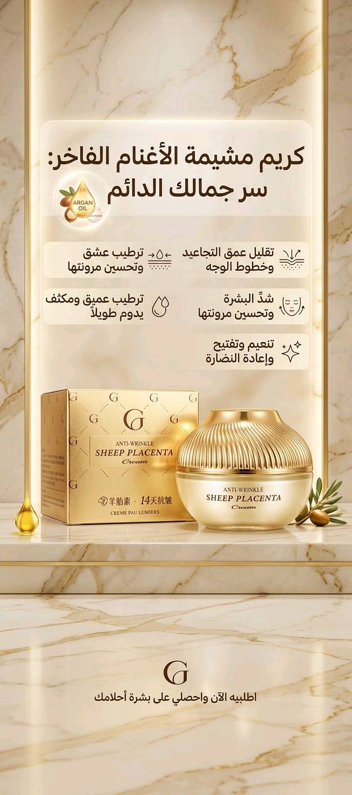 منتجات كورية • بنات • توصيل