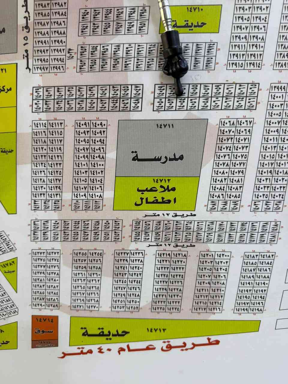 عروض المالكي للبيع 
رقم العقار 14230 شارع 12 المساحه 150م ثالث قطعه من شارع 40
رقم العقار 14054 المساحه 150م على مدرسه 
رقم العقار 14093 المساحه 150م 
رقم العقار 14161 المساحه 75 م شارع 12 قريبه على 40
للاستفسار *********** واتساب

