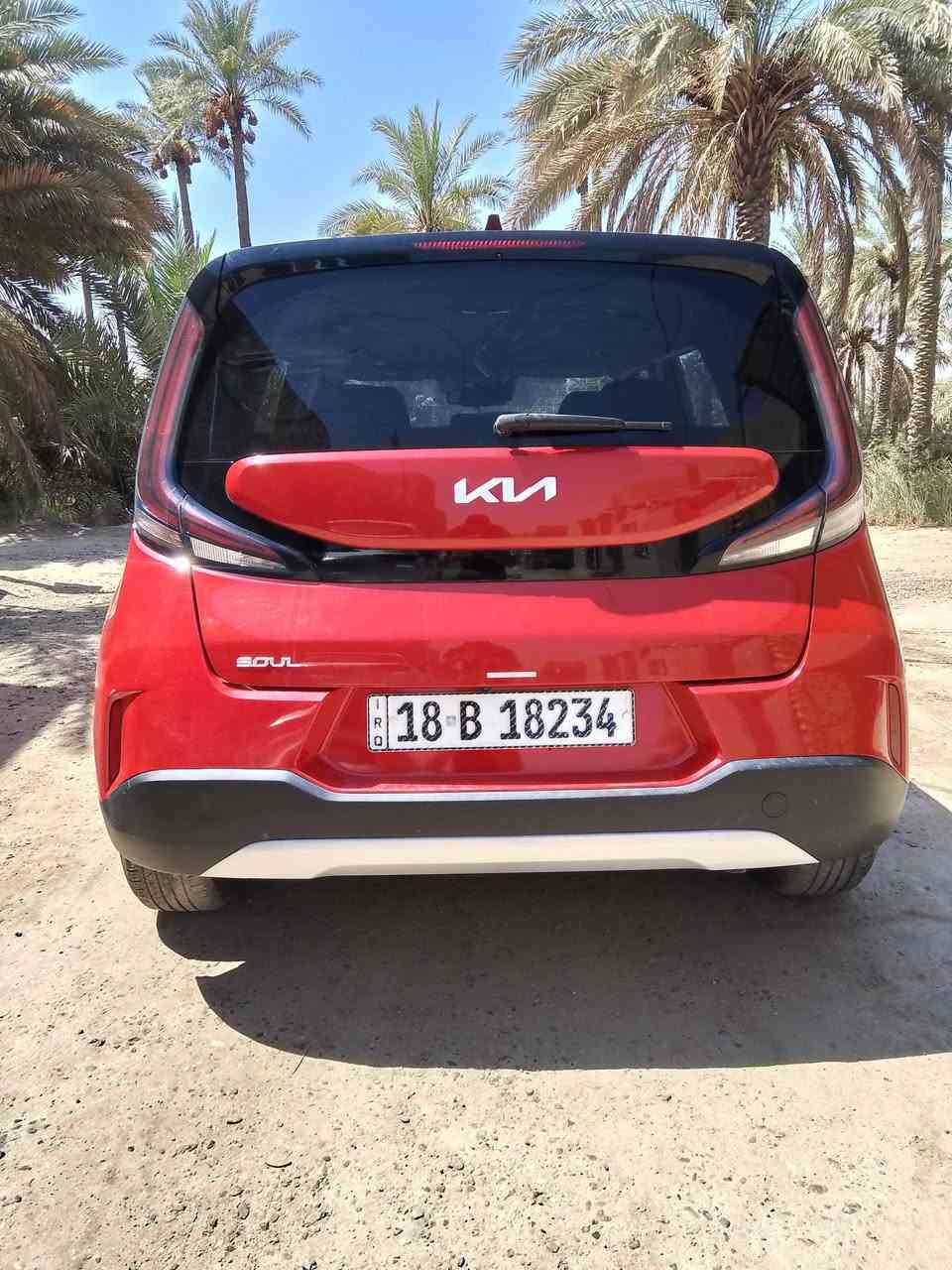 السلام عليكم سياره صول موديل 24 فول موصفات رقم بابل مامشيه 33 بيه چملغ وبنيد حادث امريكه ومحرك مفتوح كازكيت مبدل وبيه بارد الباب الخلفي شويه غير ذني مابيه السعر 130وبيه مجال ستفسار ***********
