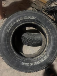 يوكامه • 17انش • مدينه الصدر