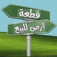 تقاطع القدس • شارع التضامن • ١٣٤م