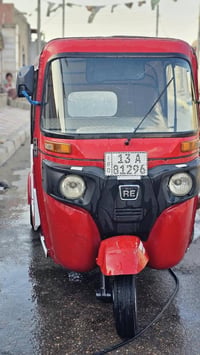 تكتك • ٢٠٢٠ • جاهزه للشارع
