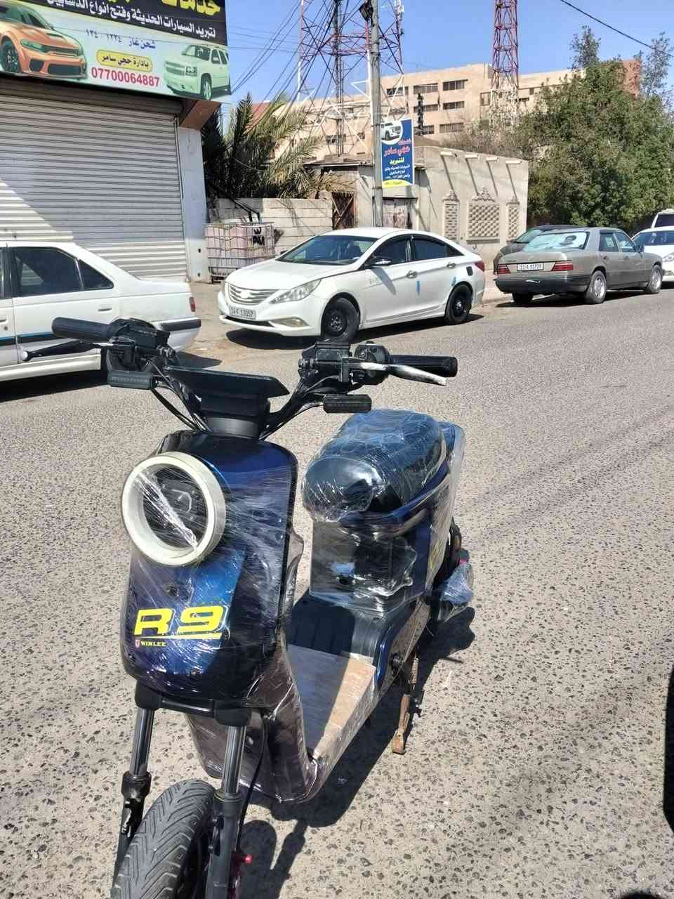 سلام عليكم دراجه البيع جديده حلوو بطاريات مديل 26جديدات 32مبير بصره حمدان سعر 325بيه مجال رقم ***********
