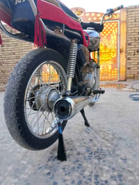 دراجة • للبيع • واتساب