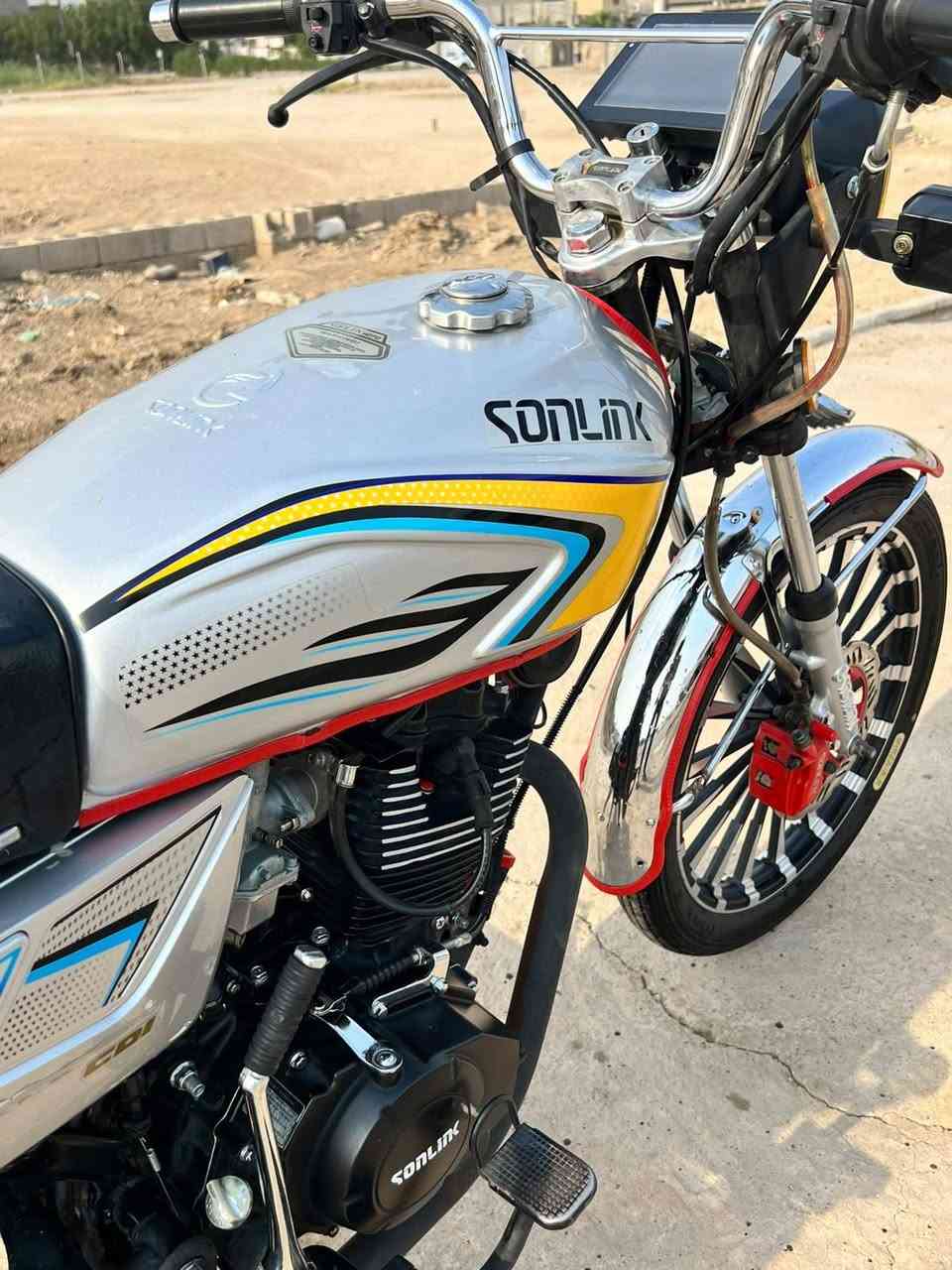 سفيان • 2025 • شاشته طافيه