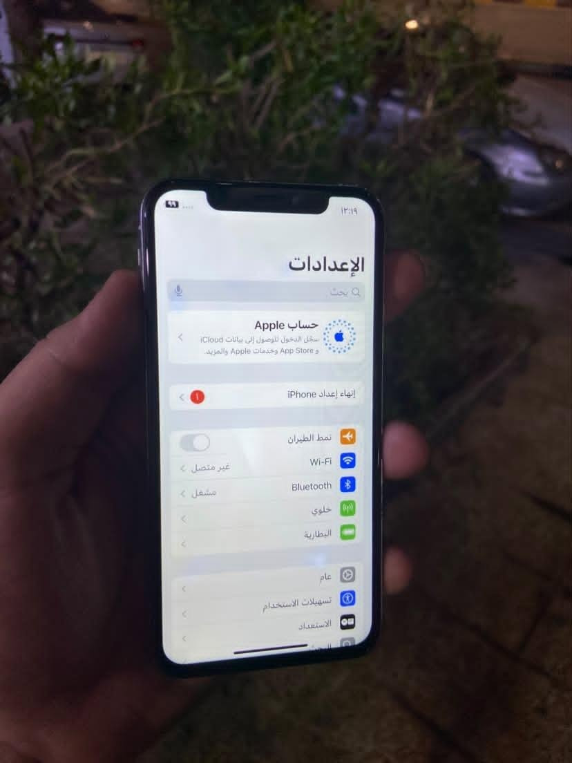السلام عليكم 
ايفون اكس اس عادي 
ذاكره ٦٤ باتري تعبان النسبه ٥٠ 
شاشه اصلي فيس ايدي شغال فقط بيها رطوبه خفيفه وماتبين 
السعر ١٢٠ الف بي مجال حك جيتك شراي تواصل خاص او ع واتس ***********
مكاني موصل حي فلسطين
