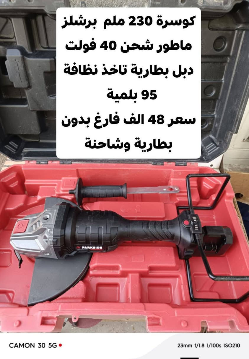 متوفر عدد اصلي بالة *********** خدمة توصيل 5 الف كل المحافظات #اشارة #متابعين #اصدقاء

