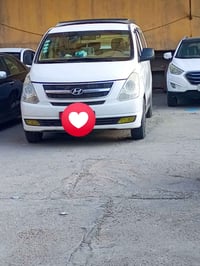 خط بنات • القاسم • جامعة المستقبل