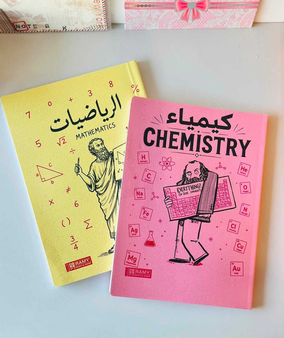 لكل مادة سجلها الخاص 📚✨
سجل المواد الحراري من رامي بـ 90 ورقة، متوفر بتصاميم مميزة لجميع المواد 🤍
اختاروا المادة والتصميم اللي يعجبكم وخلو دروسكم مرتبة ويا رامي! 

📍تجدونا في موقعنا الرئيسي في 
بغداد : شارع الرشيد مقابل شارع المتنبي قرب جامع الحيدر خانه 
‏📞 أي استفسار أو طلب
الواتساب مفتوح، وحاضرين لخدمتكم
***********
***********
