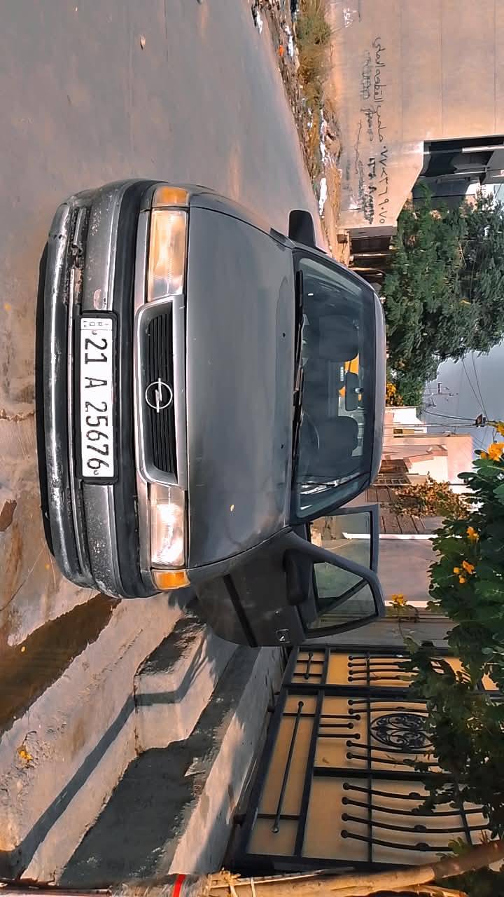 فيكترا • ١٩٩٤ • كركوك