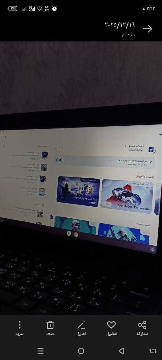 لابتوب اندرويد مراوس موبايل بدون بطاريه يشتغل على الكهرباء رقم واتساب ***********
