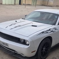 جالنجر • ٢٠١٣ • عليها سونار