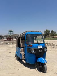 تكتك • مكاني • بابل