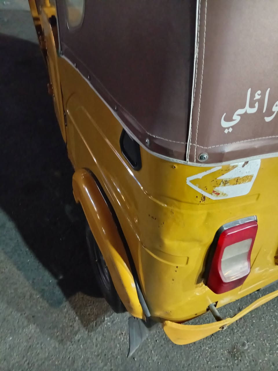 السلام عليكم تكتك واحد وعشرين شهر ثالث تكتك خير من الله الونين تكتك نضيفه بس قليل طعجه من ورا بينه مكاني حي اور سعر سبعه ونص وبيه مجال قليل ***********
