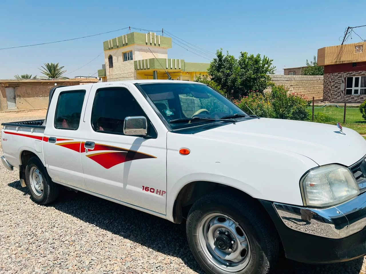 نيسان • مراوس • بدون صبغ