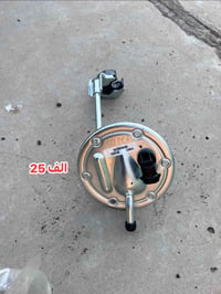 قاعدة فيت بم دايو عام سلو كوري اصلي السعر 25الف اتصال 07730966020 العن...