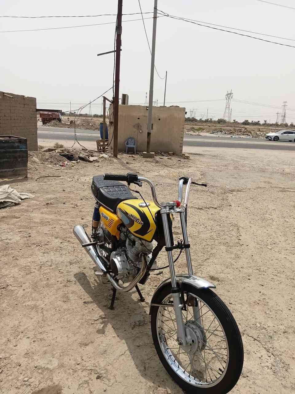 درجه للبيع نامه ***********
