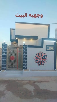 ١١٠م • بناء جديد • غرفة وصالة