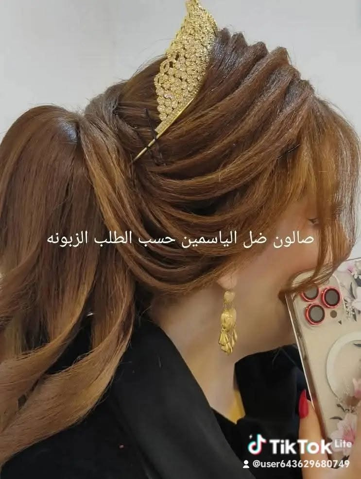 صالون ضل الياسمين ويوجد خدمه منزليه كافه مستلزمات الصالون والعرائس ويوجد بدلات الايجار تفضلي خاص***********

