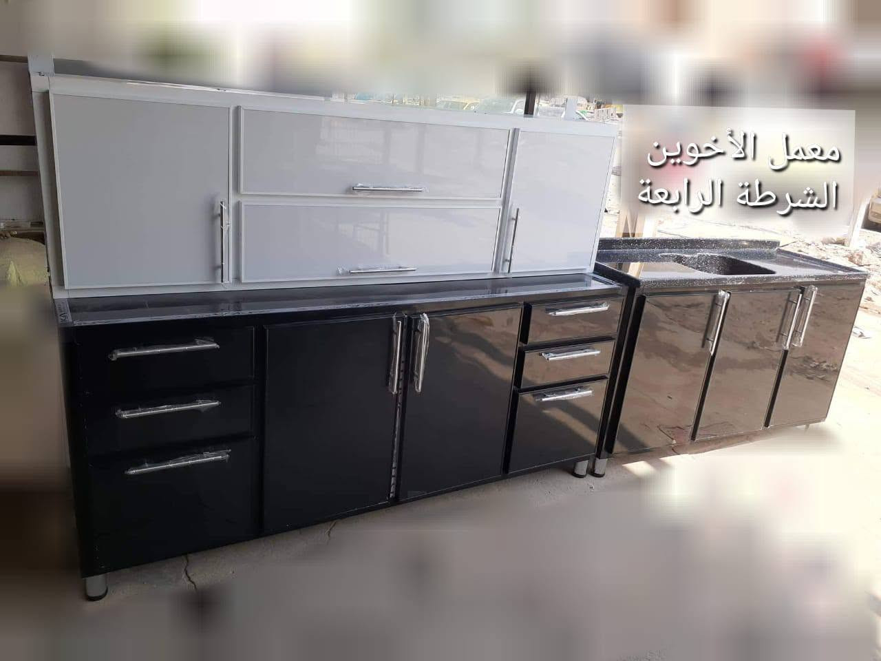السلام عليكم عرض خاص وبلاش تصفيه مخازن مترين وملحق مترين وسنك مترونص مرمر السعر 480الف بلاش ولمترونص ولملحق وسنك مترونص 380الف عروض لمده جدا محدوده لحجز ***********

نص مكتوب في الصور:
- معمل الأخوين الشرطة الرابعة
- مترين بمتر ونص / معمل الأخوين
- متر ونص بدون مرمر مع متر سنك مرمر/٤٣٠ الف _معمل الأخوين
- معمل الأخوين
- الشرطة الرابعة
- مترين كاونتر مع متر ونص سنك الالمنيوم تركي اللون حسب الطلب
- معمل الاخوين الشرطة الرابعة