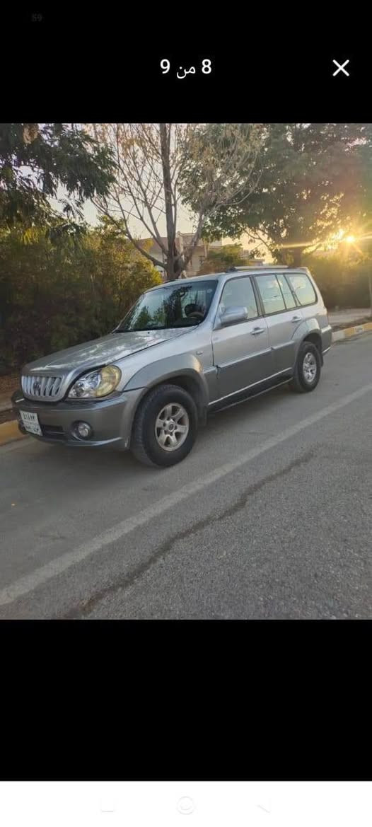 کوردی 

هۆندای تریکان مۆدیل ٢٠٠٢ ڕەقەم سلێمانی بۆنیدەکەی بۆ جوانی بەخمان کردووە و ٣ پارچەی بۆیاخە بێ ناو گرتن گێڕو مەکینەی بەتەیە سەنەوی تازەیە و بەناو خۆمانە بە شەرتی گێڕ و مەکینە و تەبرید و تەقەو ڕەقە سعری ٦٠ گەڵا و معامەلە
ناونیشان کەلار
 ***********
عربی
هوندای ترکان مودیل ٢٠٠٢ رقم سلیمانیە بیە ٤ قطع سبخ بدون دواخل كير مكينه بطه بشرط سنويه جديد بسمي سعر ٦٠ مجال مكان كلار
 *********** كالار, السليمانية

