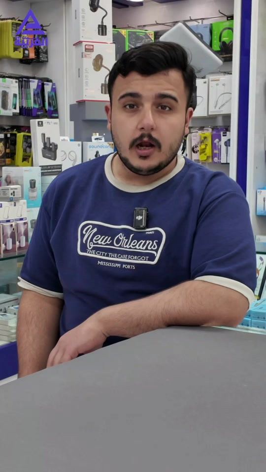 Vivo من اقوى شركات الهواتف تمتاز بأجهزة متنوعه من الاقتصادية و المتوسطة و العليا بأداء ومتانه ممتازة جدا شركة كلمات العربية للهواتف النقالة العنوان النجف الاشرف شارع غدير فرات مقابل كلية الادارة و الاقتصاد ويتوفر توصيل لكافة المحافظات العراقية للحجز و الاستفسار قسم المبيعات: جملة: *********** مفرد: *********** اكسسوارات: 078‪22025081 صيانة: ***********

نص مكتوب في الصور:
- مات العربية